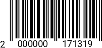 Штрихкод Винт 16 х 80 * 8.8 DIN 7991 2000000171319