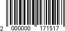 Штрихкод Болт 16 х 110 * 10.9 DIN EN 14399-4 (DIN 6914) 2000000171517