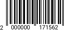 Штрихкод Винт 16 х 80 * 10.9 DIN 7991 код позиции 0171562 2000000171562