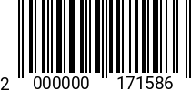 Штрихкод Винт 16 х 45 * 10.9 DIN 7991 код позиции 0171586 2000000171586