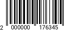 Штрихкод Болт 16 х 230 * 5.8 DIN 931 оц. 2000000176345