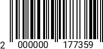 Штрихкод Болт 24 х 65 * 10.9 DIN EN 14399-4 (DIN 6914) оц. 2000000177359