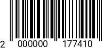 Штрихкод Винт 4 х 30 * 8.8 DIN 7991 оц. (н.п.р.) код позиции 0177410 2000000177410