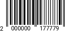 Штрихкод Болт 24 х 190 * 8.8 DIN 931 (штучн.) оц. 2000000177779