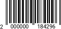 Штрихкод Саморез 2.9 х 16 полусф.г. DIN 7981 оц. 2000000184296