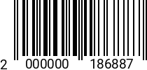 Штрихкод Заклепка 8 х 30 ГОСТ 10299 2000000186887