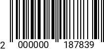 Штрихкод Саморез 2.9 х 25 полусф.г. DIN 7981 оц. (КИТАЙ) 2000000187839