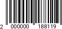 Штрихкод Саморез 2.9 х13 потай.г. DIN 7982 оц. 2000000188119