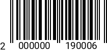 Штрихкод Саморез 5.5 х 32 полусф.г. DIN 7981 оц. 2000000190006