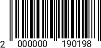 Штрихкод Болт 24 х 110 * 5.8 ГОСТ 7798 оц. 2000000190198