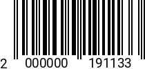 Штрихкод Винт 12 х 45 * 8.8 DIN 7991 оц. полн. резьба 2000000191133