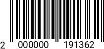 Штрихкод Шайба D 2 ГОСТ 11371 оц. (DIN 125) 2000000191362