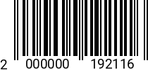 Штрихкод Гайка самоконтр. М 6 DIN 985 A2 2000000192116