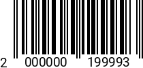 Штрихкод Винт самонарезающ. 4 х 16 DIN 7516 A полукруг. гол. оц. 2000000199993