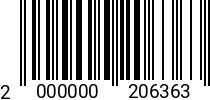 Штрихкод Винт 3х 8 полукр.гол. DIN 7985 Z A2 код позиции 0206363 2000000206363