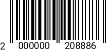 Штрихкод Болт 10 х 80 * 12.9 DIN 931 2000000208886