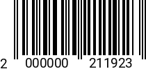 Штрихкод Болт 20 х 70 * 10.9 DIN 931 оц. 2000000211923