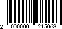 Штрихкод Болт 30 х 100 * 5.8 DIN 931 (штучн.) оц. 2000000215068