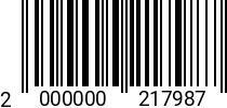 Штрихкод Гайка в/проч. M 8 * 10.0 DIN 934 (1000шт.) 2000000217987