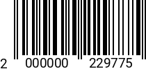 Штрихкод Гайка в/проч. M 27 * 8.0 DIN 934 (штучн.) оц. 2000000229775