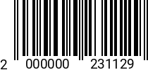 Штрихкод Винт 16 х 30 * 10.9 DIN 7991 код позиции 0231129 2000000231129
