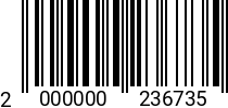 Штрихкод Винт 16 х 30 * 8.8 DIN 7991 код позиции 0236735 2000000236735