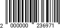 Штрихкод Cаморез 8.0 х 45 шестигр.г.DIN 7976 оц. код позиции 0236971 2000000236971