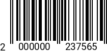 Штрихкод Болт 16 х 80-80 * 5.8 ГОСТ 7798 оц. (ОСПАЗ) 2000000237565