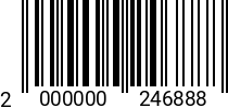 Штрихкод Винт М 2,5х 14 полукр.гол. DIN 7985 PZ A2 2000000246888