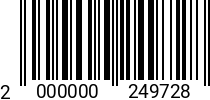 Штрихкод Винт М 2х 40 потайн.гол. DIN 963 A2 2000000249728