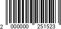 Штрихкод Винт 3х 5 потайн.гол. DIN 965 PZ A2 код позиции 0251523 2000000251523