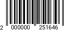 Штрихкод Винт 3х35 потайн.гол. DIN 965 PZ A2 код позиции 0251646 2000000251646