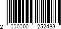 Штрихкод Винт 6х14 потайн.гол. DIN 965 PZ A2 код позиции 0252483 2000000252483