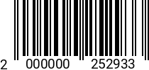 Штрихкод Болт М 20 х 60 * 10.9 DIN 960 (шаг 1.5) оц. 2000000252933