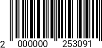 Штрихкод Болт М 10 х 90 * 10.9 DIN 960 (шаг 1.25) оц. 2000000253091