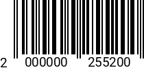 Штрихкод Винт М 4х 5 потайн.гол. DIN 7991 A2 код позиции 0255200 2000000255200