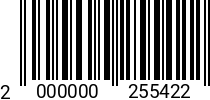 Штрихкод Винт М 4х 18 потайн.гол. DIN 7991 A2 код позиции 0255422 2000000255422