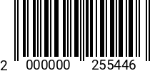 Штрихкод Винт М 4х 22 потайн.гол. DIN 7991 A2 код позиции 0255446 2000000255446