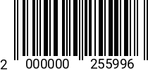 Штрихкод Винт М 8х 90 потайн.гол. DIN 7991 A2 код позиции 0255996 2000000255996