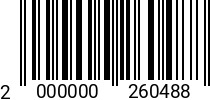 Штрихкод Винт 10х 55 DIN 912 A2 2000000260488