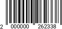 Штрихкод Шпилька резьбовая 5х1000 DIN 976 A2 2000000262338