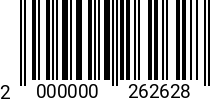 Штрихкод Гайка приварная M10 DIN 929 2000000262628