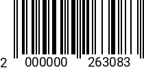 Штрихкод Винт 4 х 6 полуцил. DIN 7985 оц. (1000шт.) 2000000263083