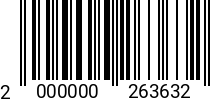 Штрихкод Болт 6 х 90 * 8.8 DIN 933 (штучн.) оц. 2000000263632