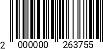 Штрихкод Винт 2,5 х 12 полуцил. DIN 7985 оц. (2000шт.) 2000000263755