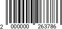 Штрихкод Винт 4 х 20 полуцил. DIN 7985 оц. (1000шт.) код позиции 0263786 2000000263786