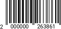 Штрихкод Винт 5 х 14 полуцил. DIN 7985 оц. ( 1000шт.) 2000000263861