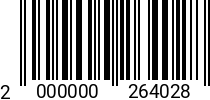 Штрихкод Винт 6 х 55 полуцил. DIN 7985 оц. код позиции 0264028 2000000264028
