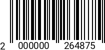 Штрихкод Винт 3 х 20 потай. DIN 965 оц. (1000шт.) 2000000264875