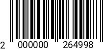Штрихкод Винт 4 х 35 потай. DIN 965 оц. код позиции 0264998 2000000264998